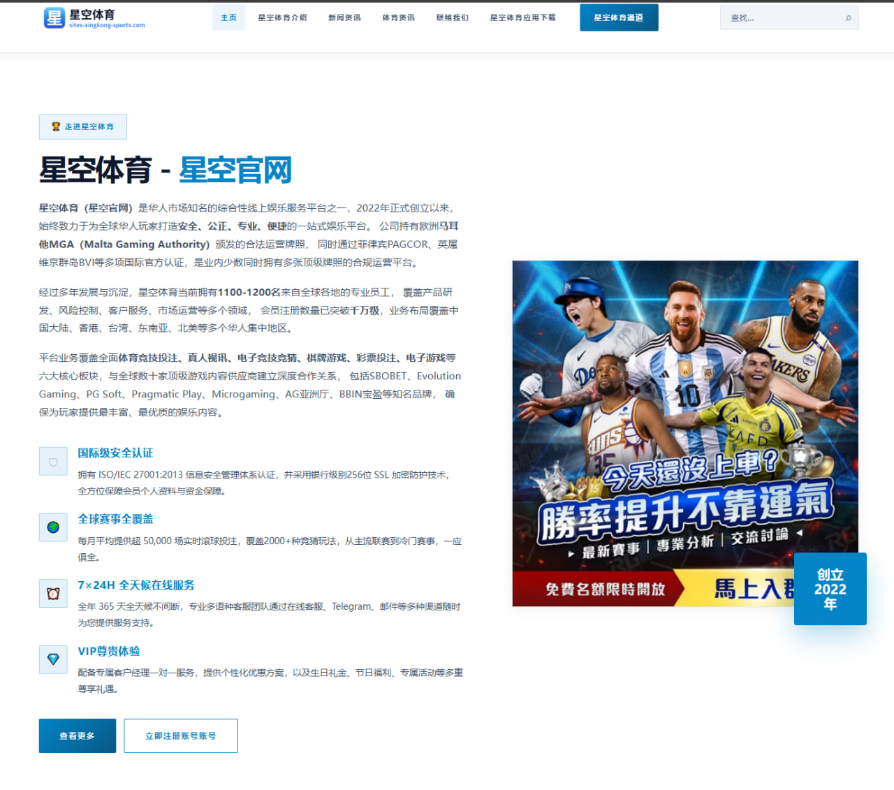 www.arm-mango.com.cn编辑部