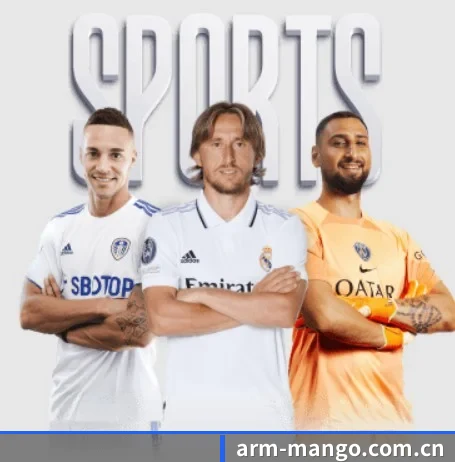 www.arm-mango.com.cn APP 界面